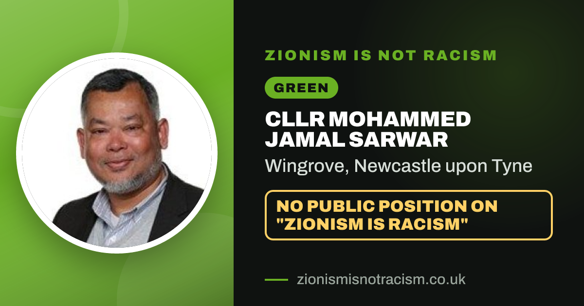 Share image: Cllr Mohammed Jamal Sarwar, Wingrove ward, Newcastle upon Tyne